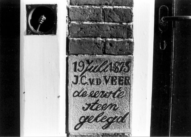 Gevelsteen/opschrift Sint Jacobstraat 13, Harlingen