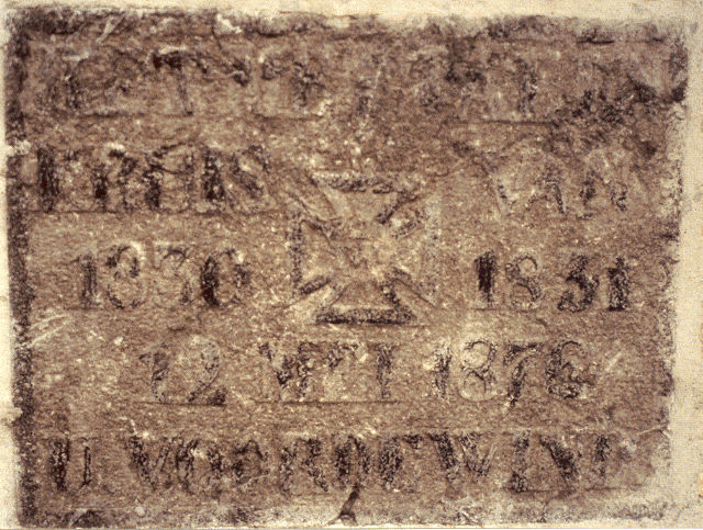 Gevelsteen/opschrift Wasbleek 0, Harlingen