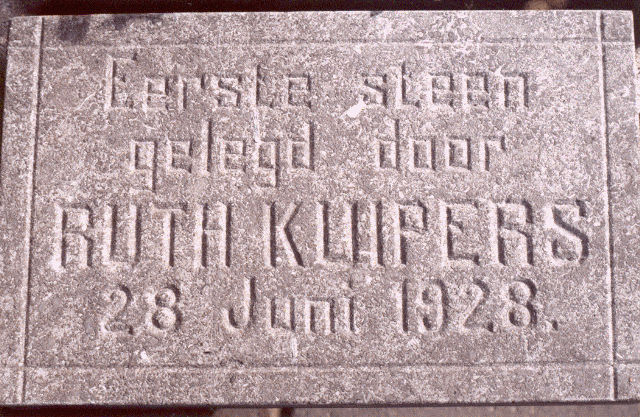 Gevelsteen/opschrift Noorderkade 0, Harlingen