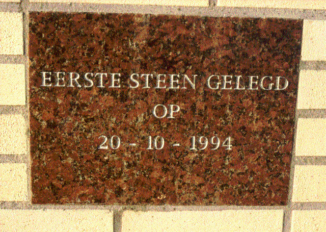 Gevelsteen/opschrift Waddenpromenade 0, Harlingen